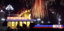 Умард Солонгос манангаас болж салют буудах ёслолоо хойшлуулжээ 
