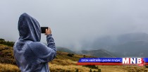 Фото зургийн уралдаан зарлалаа