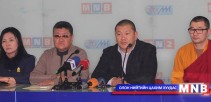 Шагналын сан өндөртэй эссе бичлэгийн уралдаан зарлалаа 