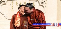 Ж.Мөнхбат аваргын мэндчилгээ