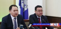 Нийслэл томоохон төсөл, хөтөлбөр, тендерүүдээ хувийн хэвшлийнхэнд танилцуулна
