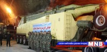 Иранд пуужин хадгалах байгууламж шинээр нээв