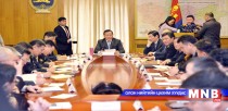 Улсын онцгой комиссын ээлжит хурал боллоо