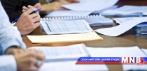 Нийгмийн халамжийн үйлчилгээний хүртээмжийн талаар судалгаа хийж, зөвлөмж боловсруулах ажлын хэсэг..