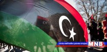 Ливид эв нэгдлийн Засгийн газар байгуулна