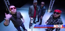 “Дижитал” хамтлаг дахин нэг цомог 