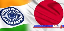 Япон, Энэтхэг цэвэр эрчим хүчний салбарт хамтарна