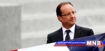 Франц улс энэ онд ажилгүйдлийг бууруулахад голлон анхаарна