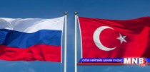 Туркийн эсрэг ОХУ-ын арга хэмжээ хэрэгжиж эхлэв