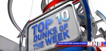  NBA-гийн өнгөрсөн долоо хоногийн шилдэг-10