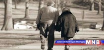 Ирээдүйн тэтгэврийн нөөц сангийн тухай хуулийн төслийг УИХ-д өргөн мэдүүлнэ