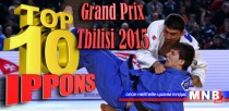 Жүдогийн 2015 оны 10  шилдэг цэвэр ялалт