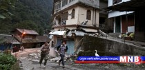 Энэтхэгт 6.7 баллын газар хөдлөлт болов