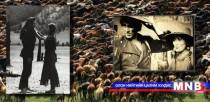 33 жилийн өмнөх “Газарчин” киноны тухай