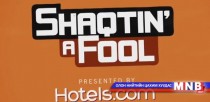 NBA-гийн тамирчдын талбайд гаргасан бүтэлгүйтэл /хөгжилтэй бичлэг/ 