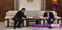 Төрийн шагналын тухай хуулийн төслийг өргөн барилаа