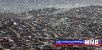 Зорилтот өрхийн хөгжил, хамгааллыг сайжруулах үндэсний хөтөлбөр батлагдлаа