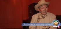 З.Ойдов: П.Орхон Олимпийн аварга болох боломжтой  