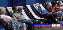 Британид 45-59 насныхан амьдралдаа хамгийн сэтгэл дундуур явдаг 