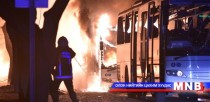 Туркийн эрх баригчид тус улсад болсон халдлагад Курдийн босогчдыг буруутгалаа