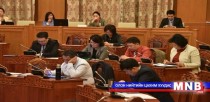 АН олонх биш олон