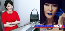 Хөтлөгч С.Чимгээгийн өөрчлөлт