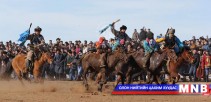 “Дүнжингарав” уралдааны уриалга гарлаа