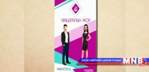 Сайн чанарын цагаан будааг хэрхэн сонгох вэ