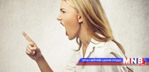 Бухимдсанаас үүдэн ой тогтоолт мууддаг