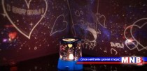 Валентины баяраар хосынхоо зүрхний цохилтыг сонсох технологи 