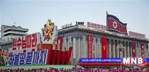 Умард Солонгосын эсрэг нэмэлт хориг арга хэмжээ тогтоох тогтоолын төсөл боловсруулжээ