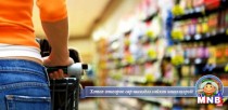 Баярын өдрүүдээр ажиллах үйлчилгээний газруудын цагийн хуваарь