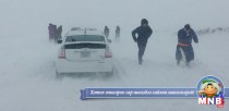 Сар шинийн өдрүүдэд цасан шуургатай