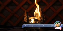 Тулганд асах галаас туурга улс минь дулаацдаг