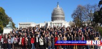 Фулбрайтын тэтгэлэгийн талаар сонсоорой