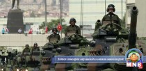 ОХУ: Турк Сирид цэргээ оруулахаар бэлтгэж байж магадгүй...