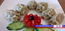 Буузыг зөвхөн бөөрөнхий хэлбэртэй чимхдэг гэж бодож байна уу