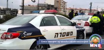 Израйлийн цагдаа нар үндэслэлгүйгээр нэгжлэг хийх эрхтэй болжээ