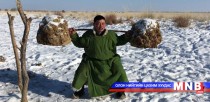 Малчин залуугийн хээрийн фитнесс