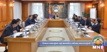 Улсын тэргүүний фермерээр гурван иргэн шалгарчээ