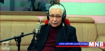 Г.Аким маргааш лекц уншина 