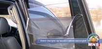 Машинаа асаагаад цонхоо онгойлго ...