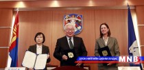 Эмэгтэй бизнес эрхлэгчдийг дэмжих төвийг Улаанбаатар хотод байгуулна
