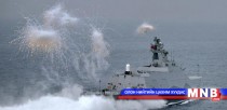 Зүүн Хятадын тэнгист цэргийн сургууль хийлээ  