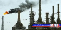 Бор-Өндөрт газрын тос боловсруулах үйлдвэр, дамжуулах хоолой барина