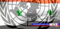 Дайр-эз-Заур хотод тусламжийн барааг шүхрээр буулгахаар төлөвлөжээ