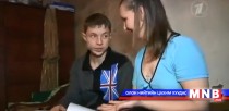 Есөн жил ээжийгээ асарсан өсвөр насны хүү