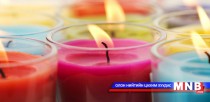 Цонх битүүмжилсэн нөхцөлд лаа асаахгүй байхыг зөвлөжээ