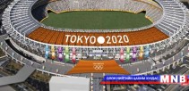 “Токио-2020” олимпийн наадмын цэнгэлдэх 2019 онд ашиглалтад орно 