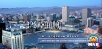 Өнөөдөр Увс, Завханы нутгаар цасан шуурга шуурна
